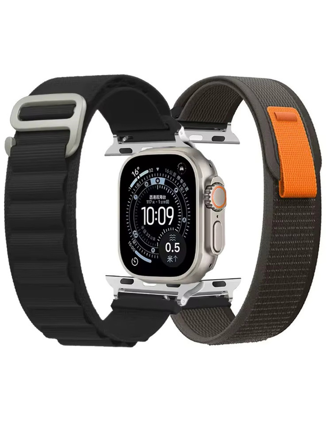 VATMENS Uhrenarmband Nylon, Unisex - Bild 2