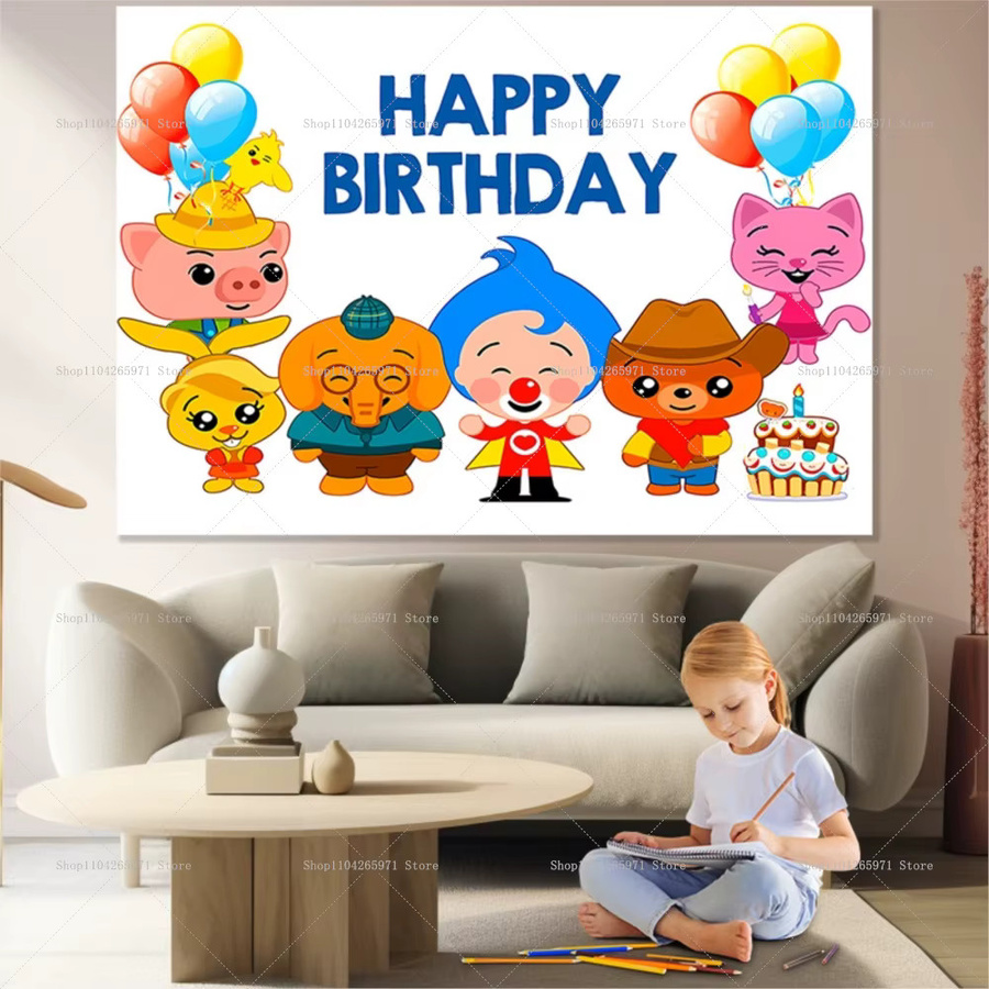 Buntes Party-Banner mit Cartoon-Schwein und Regenbogen für den ersten Geburtstag von Kindern - Bild 2