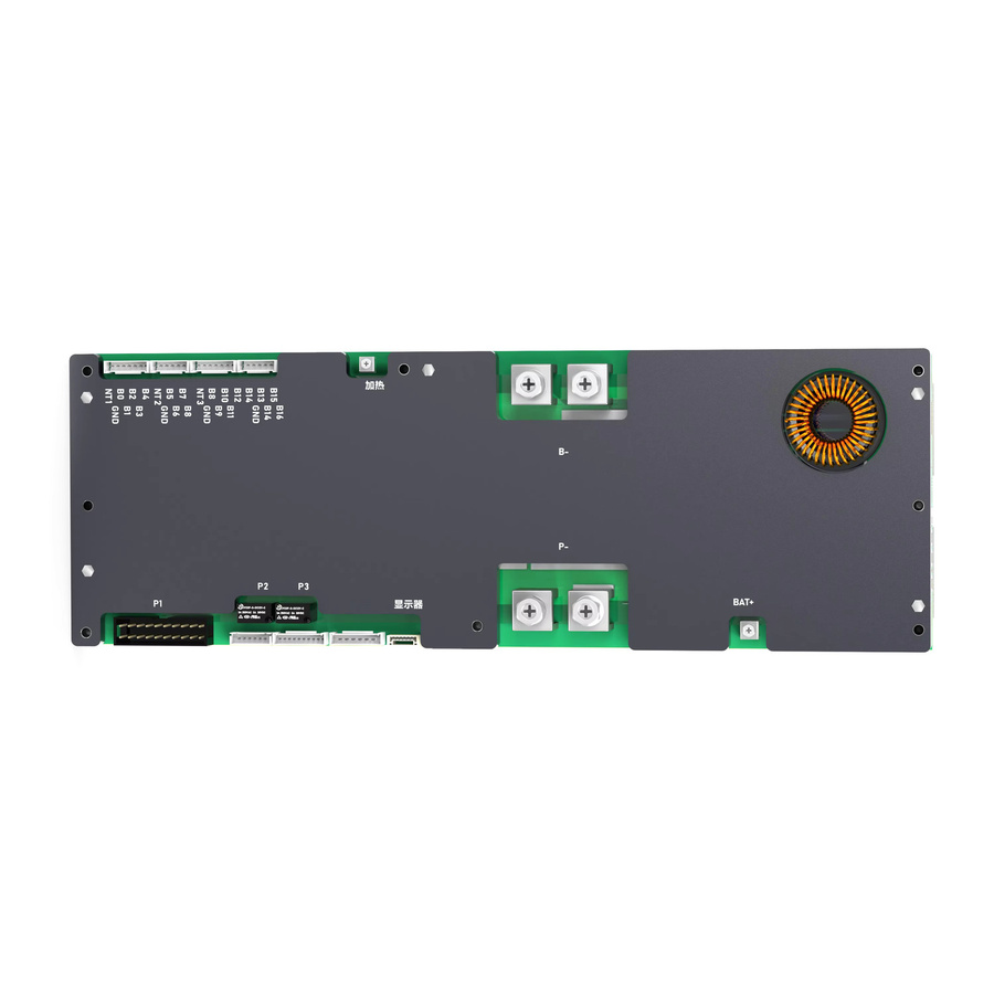 JIKONG JKBMS V19 Intelligentes BMS 8S/16S 24V/48V 200A für Lifepo4, Li-Ionen und LTO in Schwarz, kompatibel mit Growatt und Deye Wechselrichtern - Bild 3