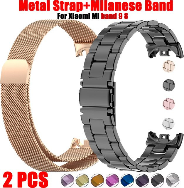 Xiaomi Uhrenarmband Edelstahl, Milanese-Band, Silber, Unisex - Bild 1