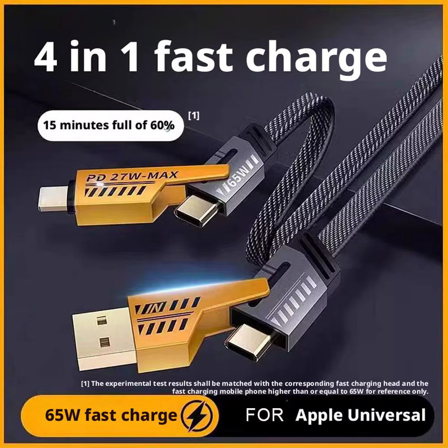 Multifunktionales 4 in 1 USB-C Schnellladekabel mit 65 W + 27 W Dual-Head für iPhone und Laptop, Schwarz - Bild 4