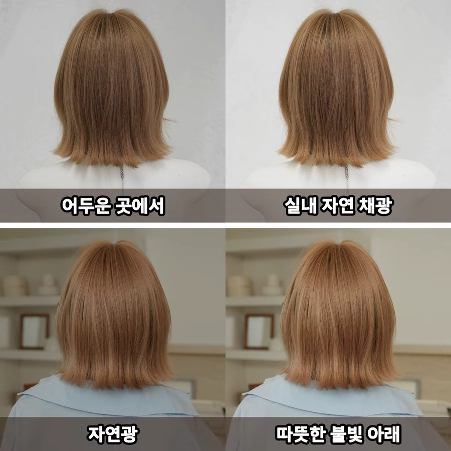 7JHH WIGS Perücke für Damen, goldbraun, kurz, gerade, mit Pony - Bild 2
