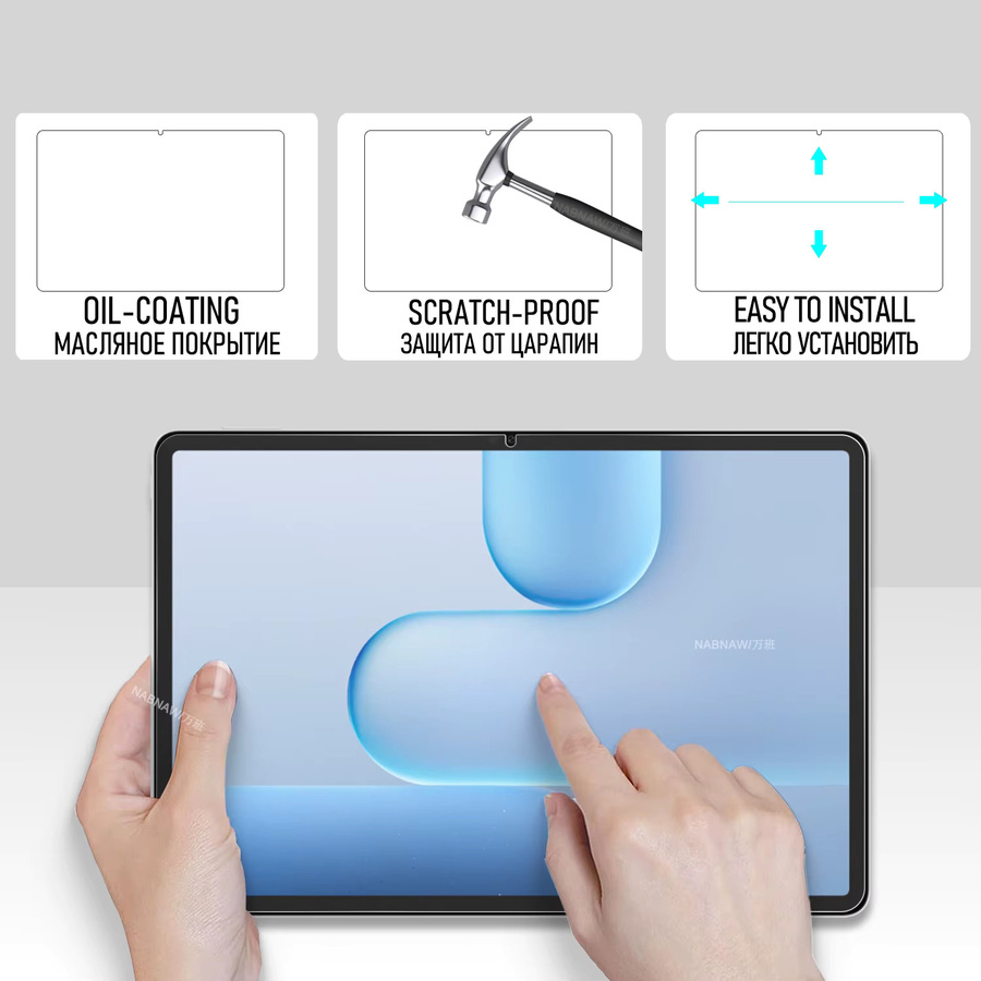 Honor Pad 10 Pro Panzerglasfolie 2er-Pack Transparent 11,5 Zoll Displayschutz 9H Kratzfest - Bild 2