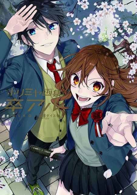 Horimiya Art Collection Abschlussalbum, Manga - Bild 1