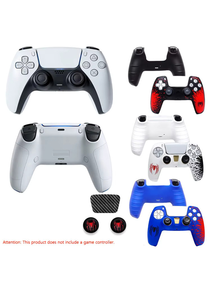 ERIKOLE Schutzhülle für PS5 Controller mit Touchpad-Aufklebern und 2 Daumengriffen aus Silikon für PlayStation 5 - Bild 4