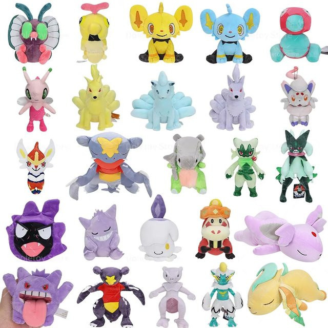 DUODUOBAO Pokémon Plüsch, Bunt / Mehrfarbig - Bild 1