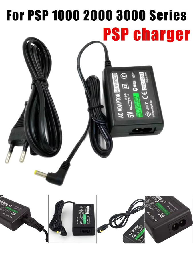 Sony AC-Ladegerät Adapter für PSP 1000 2000 3000 Serie, Netzteil Ladekabel in Schwarz, kompatibel mit PlayStation - Bild 7