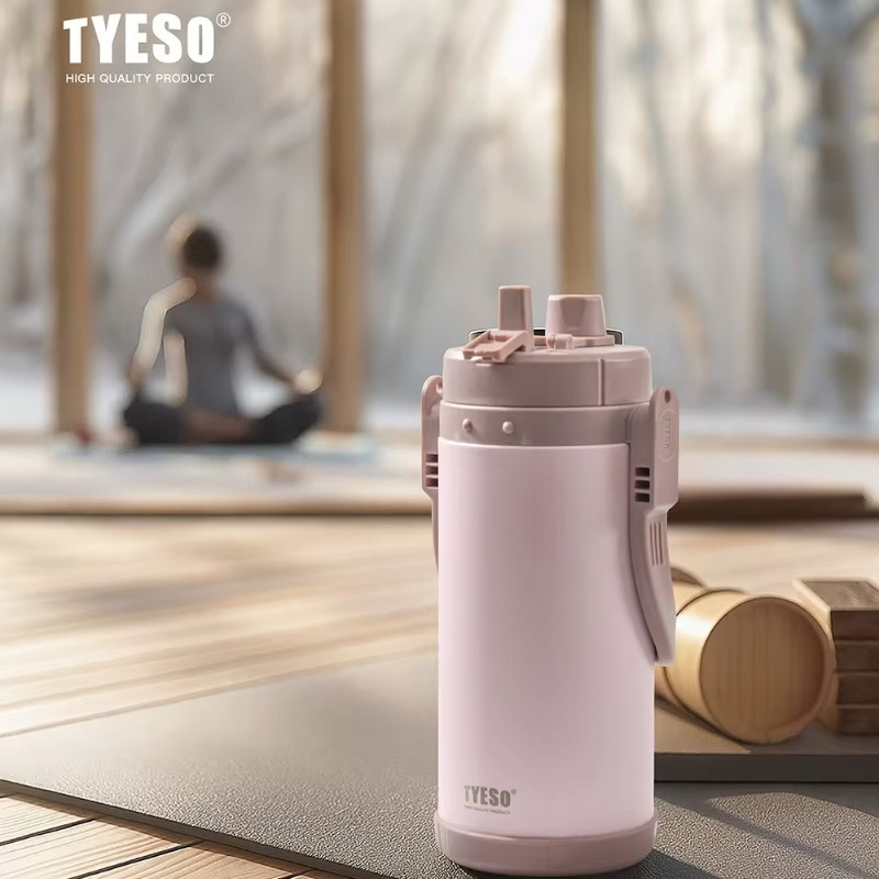 TYESO Isolierte Sportwasserflasche mit Strohhalm und Tragegurt, Grau - Bild 5