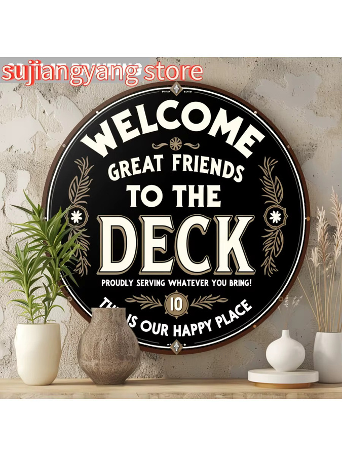 Potdemiel Vintage Willkommensschild Welcome Great Friends to Our Deck aus Aluminium-Metall in Schwarz und Gold, Durchmesser: 20 cm - Bild 7
