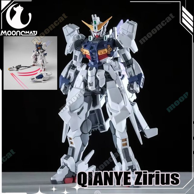 QIANYE HG EES-001 Zirius, Actionfigur, Roboter, Plastikmodell, 1/144 - Bild 1