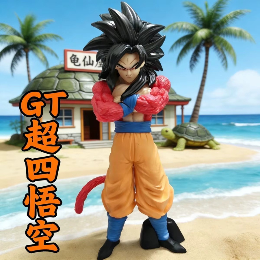 Bandai Dragon Ball Z Anime Figur Son Goku SSJ4 Actionfigur aus PVC, Multicolor, Höhe: 14 cm - Bild 2