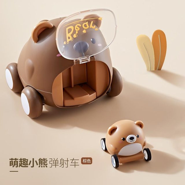 Linyi Toy Car Süßes Tier Katapult Auto, 2 in 1 Kombinierbares Spielzeug, ab 4 Jahren - Bild 1