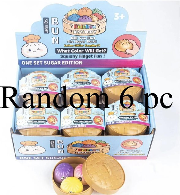 Binchi Outdoor Equipment Baozi Dekompression und Kneten Musik Cartoon Spielzeug - Bild 1