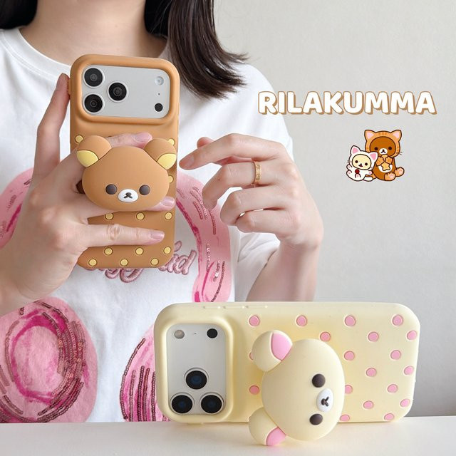 Rilakkuma Silikon-Handyhülle mit Trageriemen und Ständer für iPhone 12 bis iPhone 17 Pro Max Plus in Gelb - Bild 1