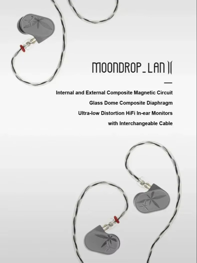 Moondrop LAN II In-Ear Kopfhörer Grau mit 3,5mm und 4,4mm Stecker und austauschbarem Kabel - Bild 1