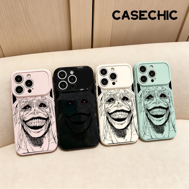 Anime Solos Levels Handyhülle mit niedlichem Herz-Seitenrahmen für iPhone 11 bis iPhone 17 Pro Max von Potdemiel - Bild 1