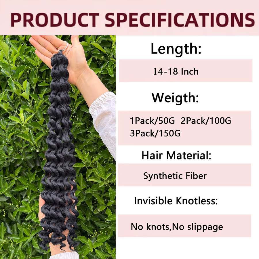 IQearl Deep Wave Feather Crochet Haarverlängerungen, Synthetisch, Pixie Locken - Bild 2