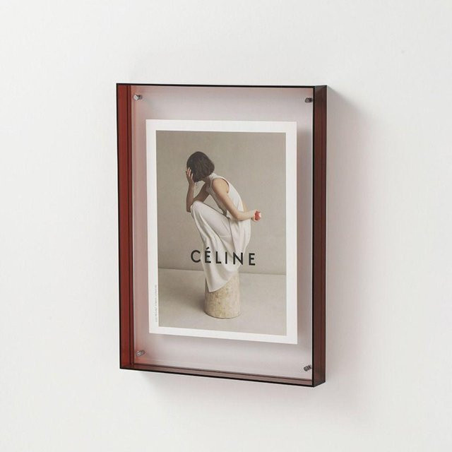 Shenhu Win Acryl-Fotorahmen Transparent Braun, Rechteckiger Bilderrahmen aus Kunststoff, 15 x 19 cm - Bild 1