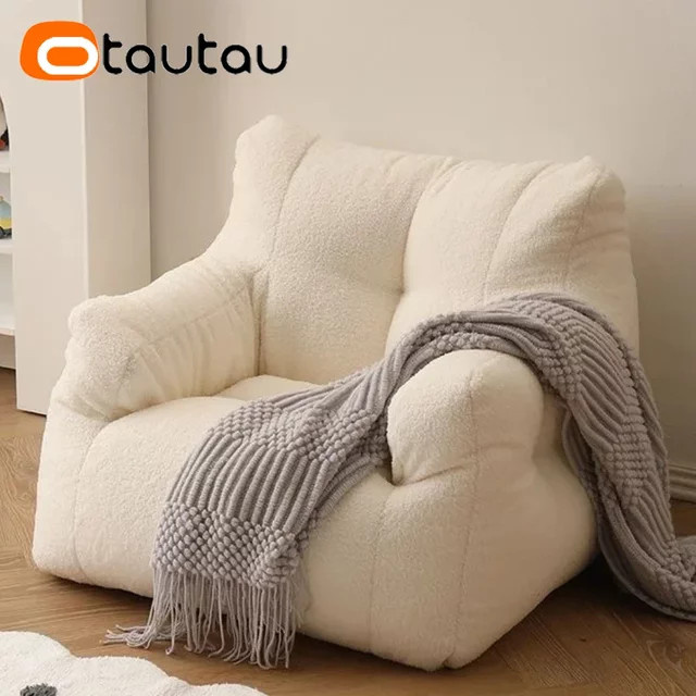 OTAUTAU Kinder-Sitzsackbezug Größe M in Beige oder Weiß, Modell SF067 (ohne Füllung) - Bild 1