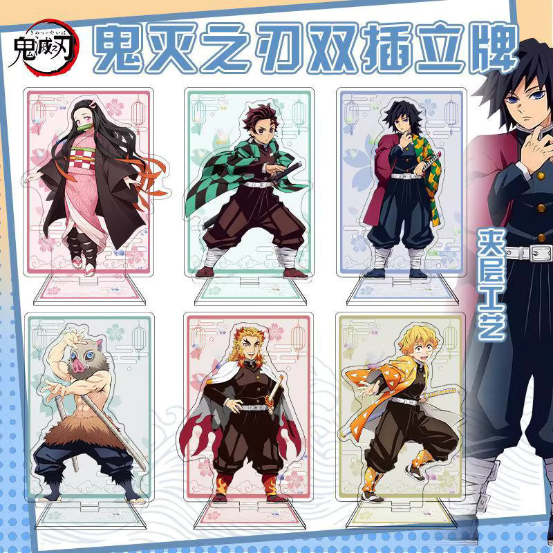 Bandai Demon Slayer Acryl-Ständer, Anime-Figur - Bild 2