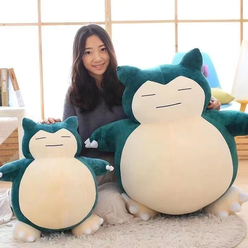 Yiran toy 1 Pokemon Snorlax Plüschtier mit Lederhülle - Bild 2