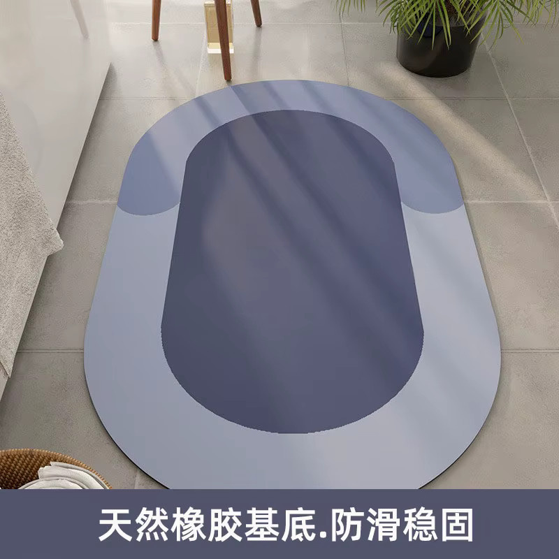 VIKAMA Silicoflora Keramikfliesen-Teppich, ovale Antirutschmatte für das Badezimmer, blau, B: 60 cm, T: 40 cm - Bild 1