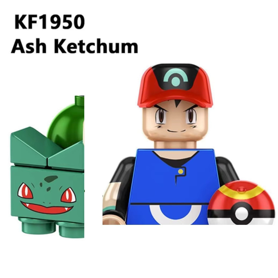 Keeppley Pokémon Trainer Pikachu Charizard Ash Ketchum Misty Serena, Mini Action Figur, Einzelfigur - Bild 2