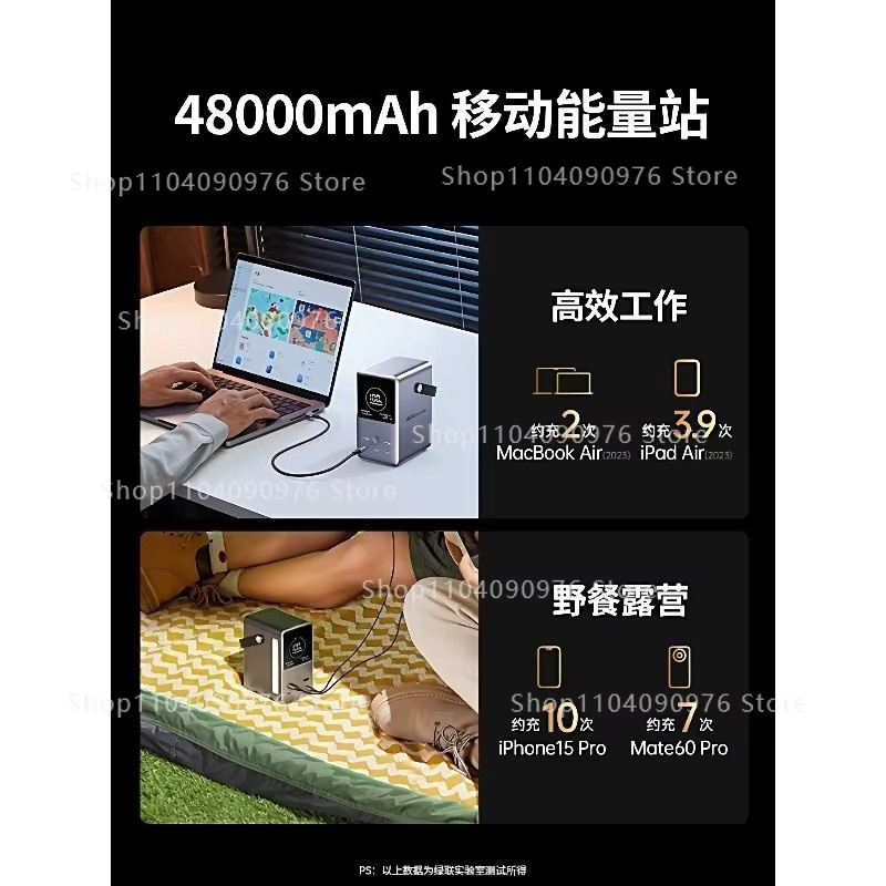 UGREEN Powerstation Tragbares Schnell-Ladegerät 300W 48000mAh Powerbank 6-in-1 mit LED-Anzeige Schwarz - Bild 5