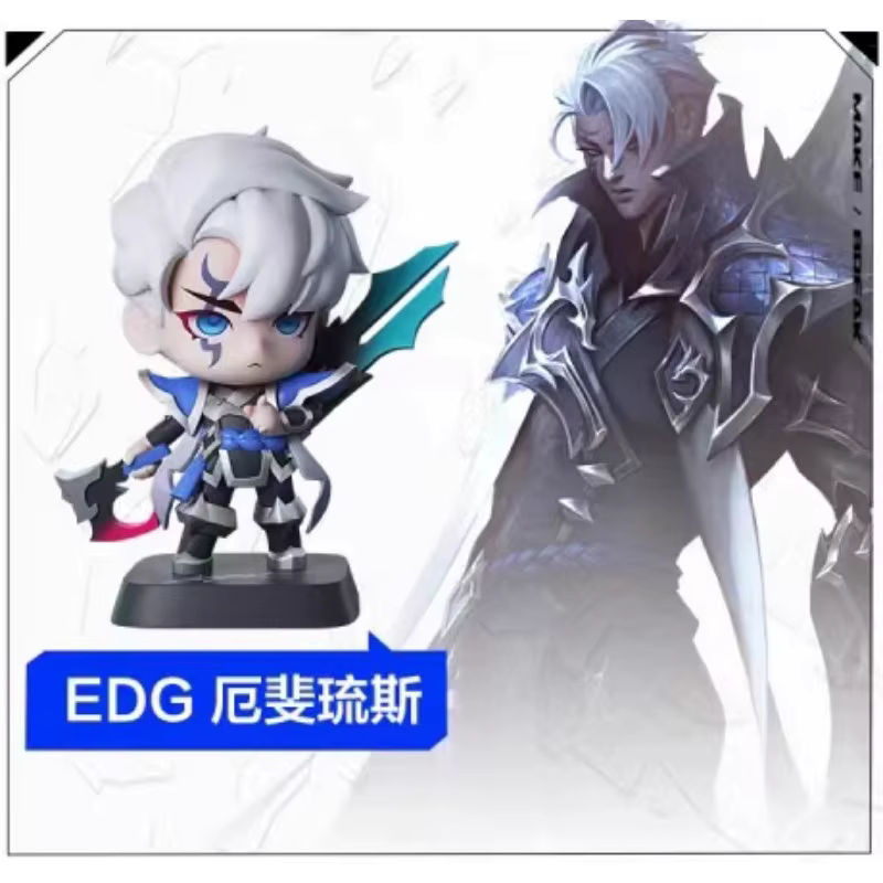Bandai League of Legends Yuumi Zoe Viego Aphelios, Actionfiguren, Einzelfigur - Bild 2