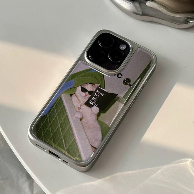 Samsung Galaxy S23 S24 S25 S26 Plus FE Ultra Edge Hydrogel Handyhülle Wie man reich sein Kitty Design in Silber - Bild 1