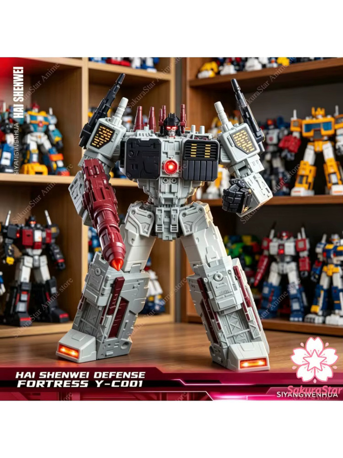 SIYANG Culture Metroplex Defense Fortress Vladivostok, Transformierbare Actionfigur, Fahrzeuge - Bild 4