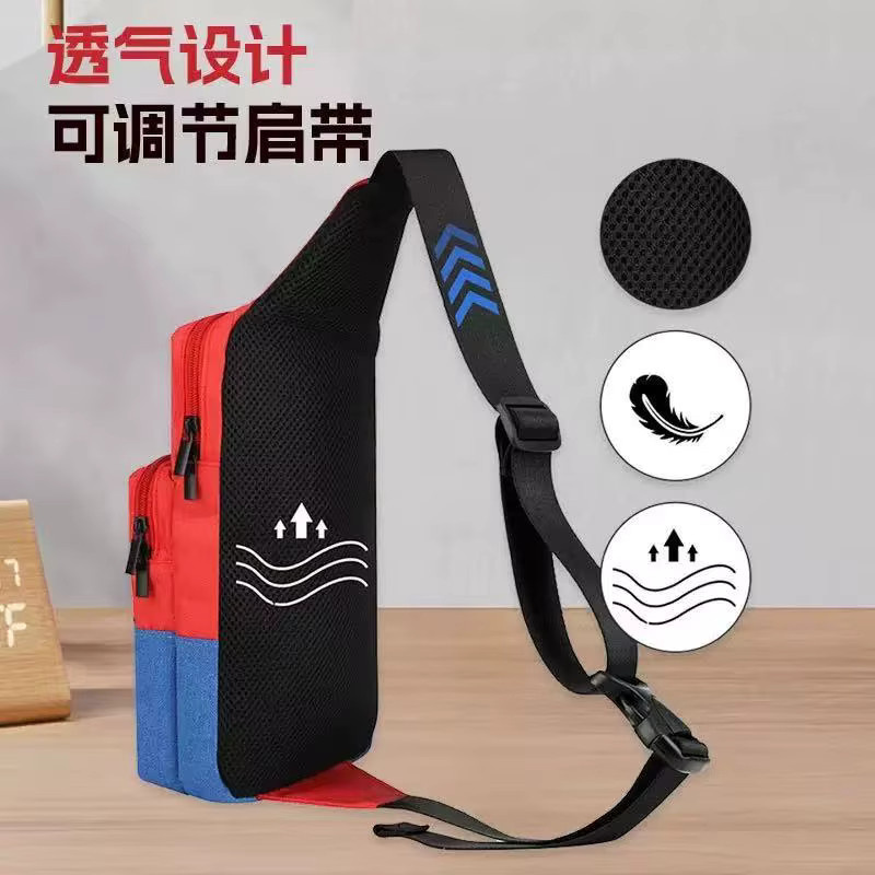 Nintendo Switch Schultertasche im Switch-Design mit Einzelschultergurt, rot/mehrfarbig - Bild 5