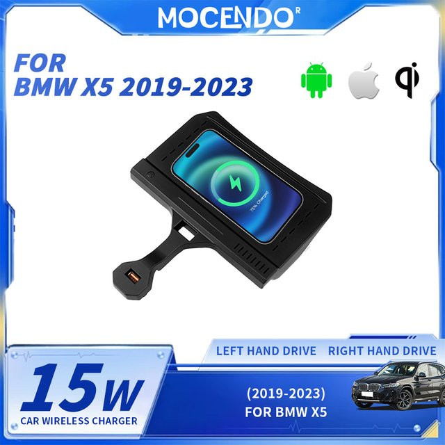 MOCENDO Drahtloses Ladegerät für BMW X5 2019–2023, USB-Ladepad in Schwarz, passend für RHD und LHD - Bild 1
