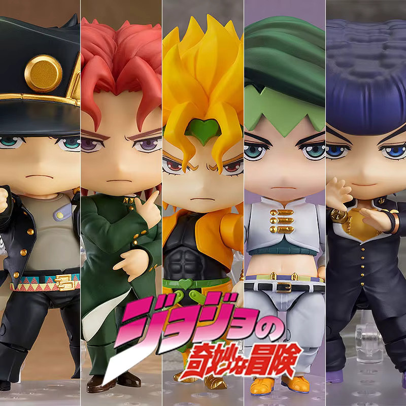 Bandai JoJo's Bizarre Adventure Kujo Jotaro Kakyoin Noriaki Figuren Modellpuppe, Einzelfigur - Bild 2