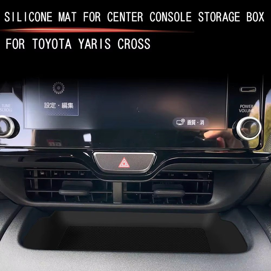 Silikon-Pad für Toyota Yaris Cross 2019-2025 zur Aufbewahrung in der Box unter dem Navigationsbildschirm, Schwarz - Bild 4