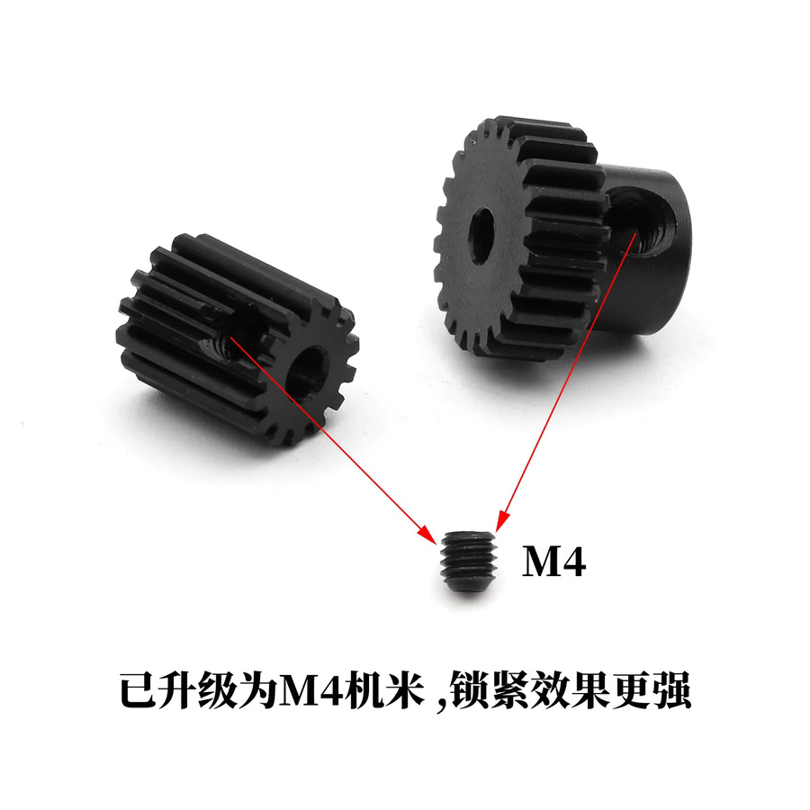 MJX Stahlritzel 14T 19T 22T 26T für Hyper Go H16 16209 16210 14209 14210 14301 RC Auto, Upgrade-Teile - Bild 2
