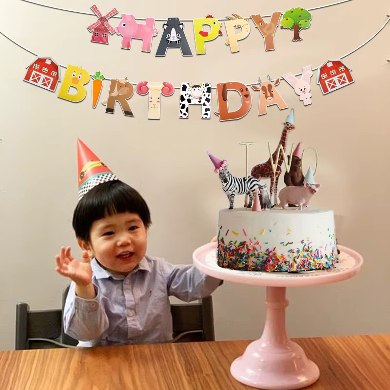 Joy-enlife Geburtstag Banner mit Nutztiere Motiv für Kindergeburtstage im Scheunen-Design, Multicolor Girlande zur Dekoration von Babypartys und Kinderfesten - Bild 2