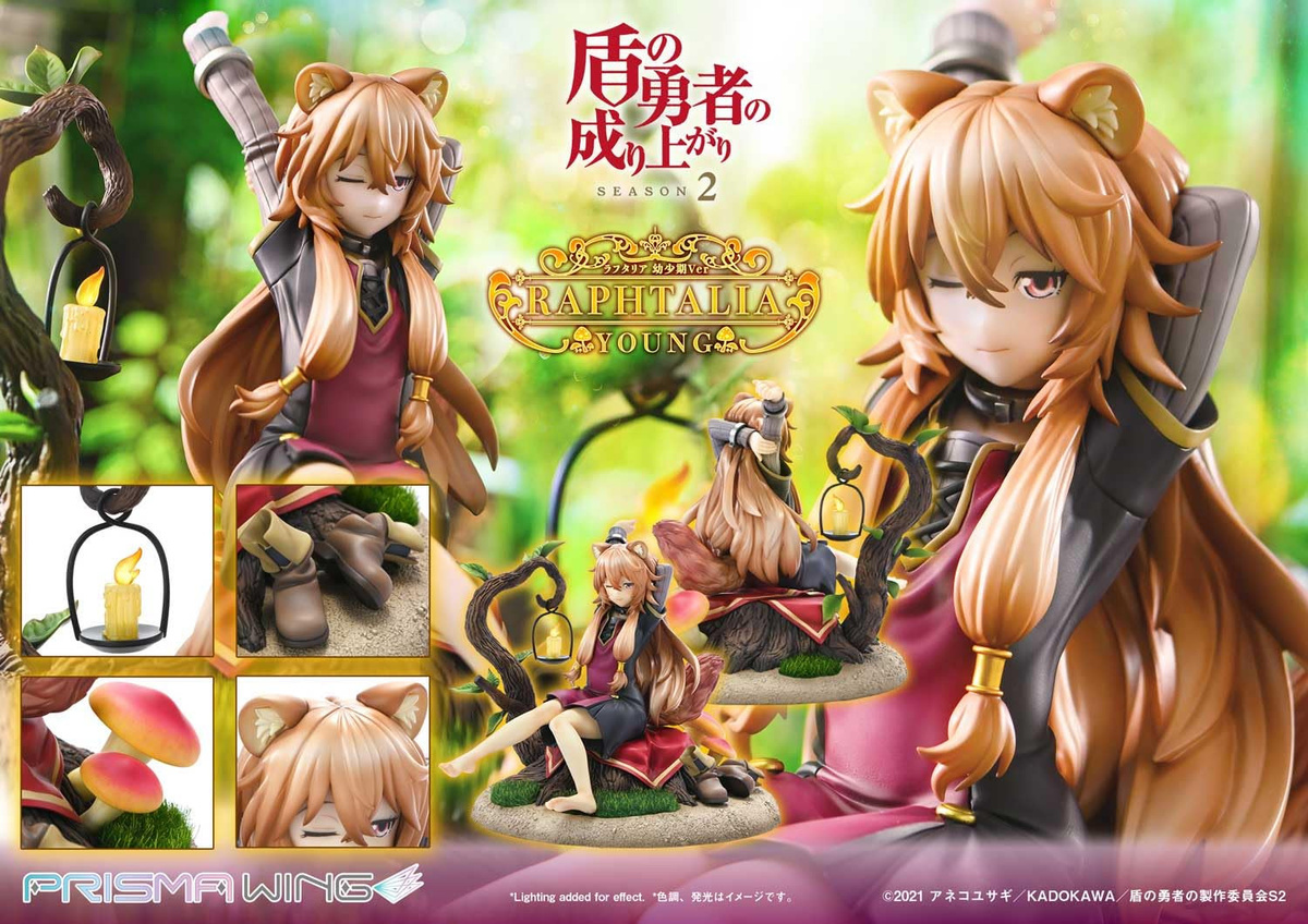 PRISMA WING The Rising of the Shield Hero Staffel 2 Raphtalia Kindheits-Version Anime-Figur im 1/7 Maßstab - Bild 3