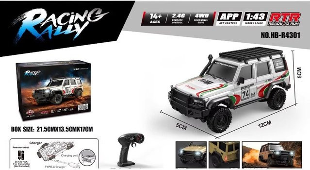 HuangBo Desktop Mini RC Auto, 1:43 Maßstab, ferngesteuert, ab 14 Jahre - Bild 1