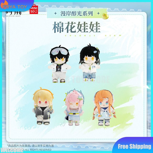MINISO Wuthering Waves Man'an Chunguang Serie, Baumwoll-Plüschpuppen, Mystery Box - Bild 1