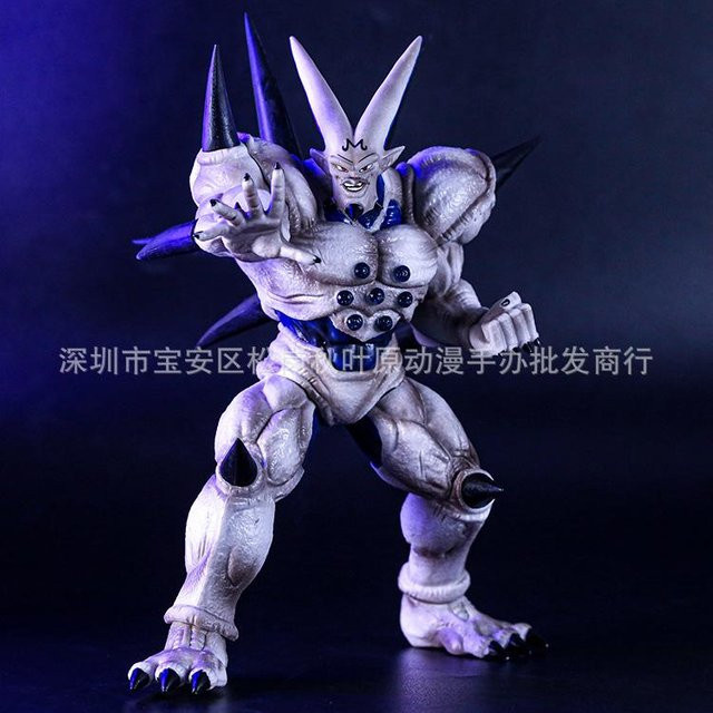 Yiran toy 1 Dragon Ball Schatten-Drache Modellpuppe 24cm - Bild 1