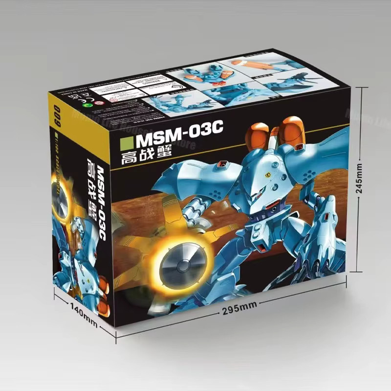 XIELAOBAN MSM-03C Hygogg Kits, Actionfigur, 1/100, Roboter - Bild 2
