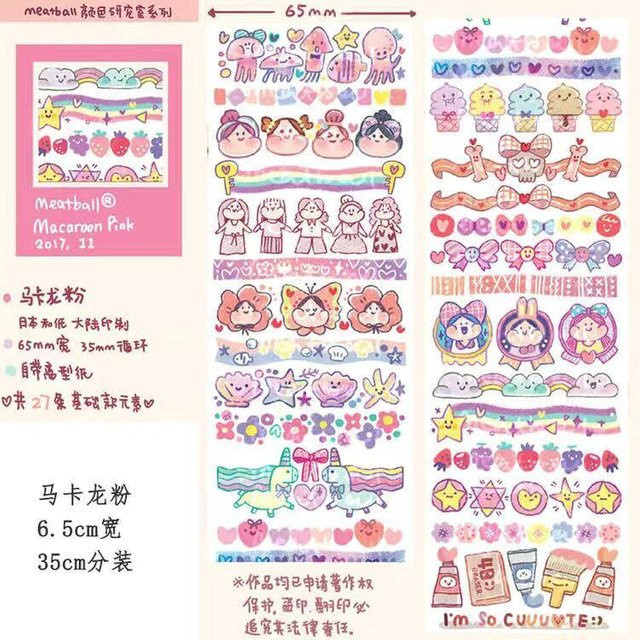 Niedliches Washi Tape mit Meatball-Muster für Journaling und Collagen, Mehrfarbig - Bild 1