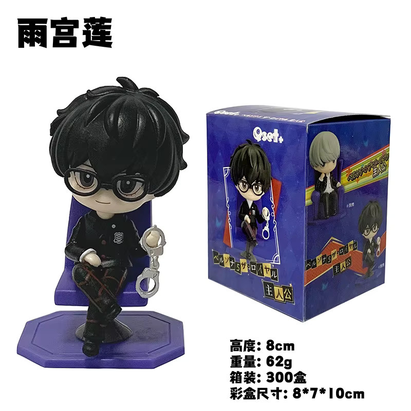 Anime Amamiya Ren Yuuki Makoto Yu Narukami Kute Acchion Figur Modell, Einzelfigur, Kunststoff, Bunt / Mehrfarbig - Bild 2