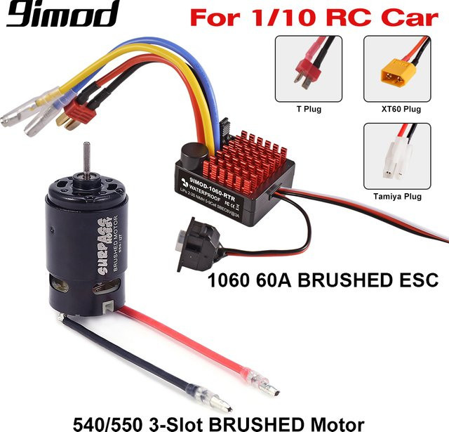 9IMOD RC RC Bürstenmotor ESC Combo 1060 RTR 60A, wasserdicht, für 1/10 - Bild 1