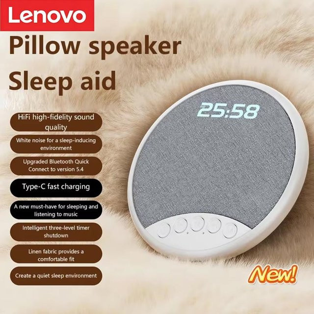 Lenovo Kissen-Lautsprecher HiFi Schlaf-Soundmaschine mit Bluetooth 5.4 und digitalem Wecker in Weiß und Grau - Bild 1