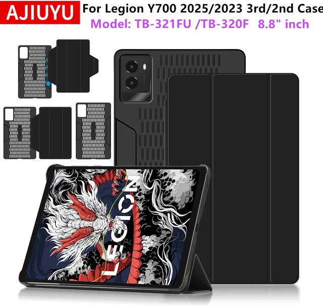 AJIUYU Schutzhülle für Lenovo Legion Y700 2. und 3. Generation 8,8 Zoll Gaming-Tablet, Farbe: Schwarz - Bild 1