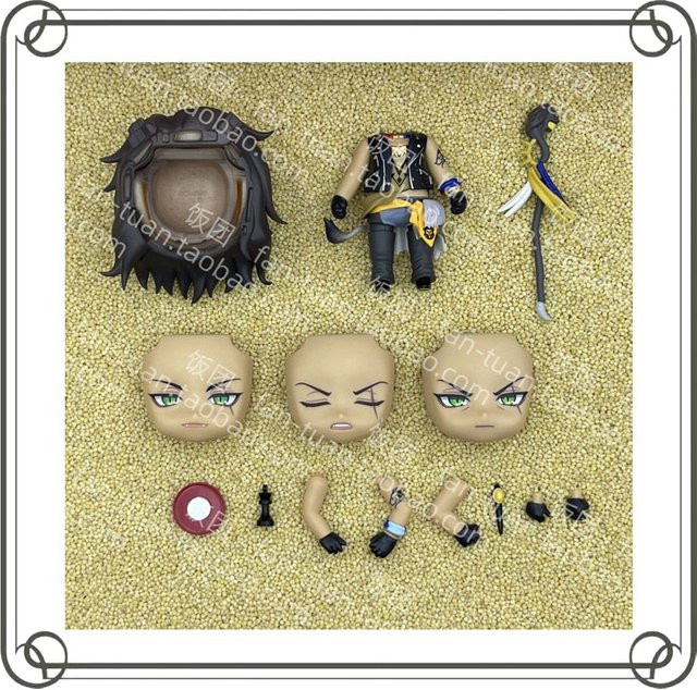 Disney Twisted-Wonderland Leona Kingscholar, Puppenzubehör, Gesichtsschale, Kunststoff - Bild 1