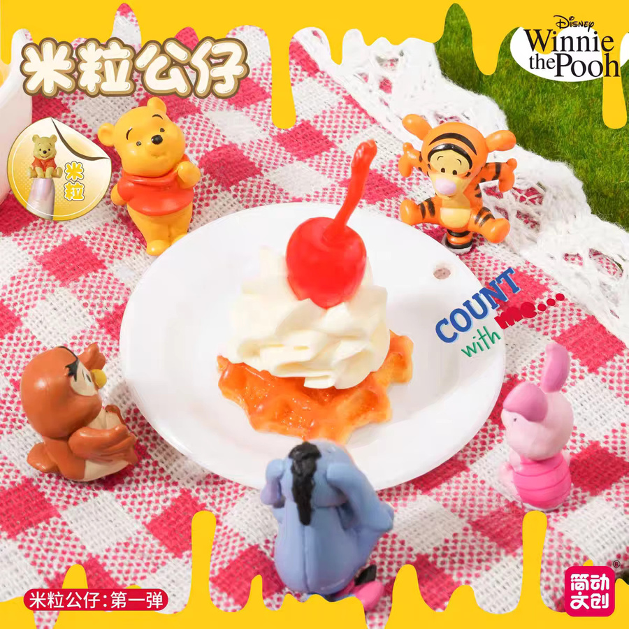 Jandoon Winnie the Pooh Blind Box Puppe, Mini Actionfigur, Einzelfigur - Bild 3