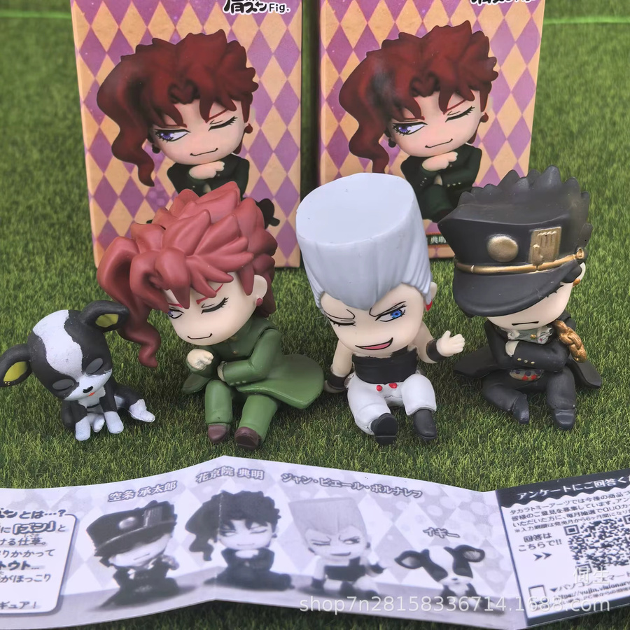 Bandai Jojos Bizarre Adventure Sammelfiguren, 4-teiliges Set, Q-Version - Bild 3